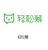 云阳机房客户医疗行业